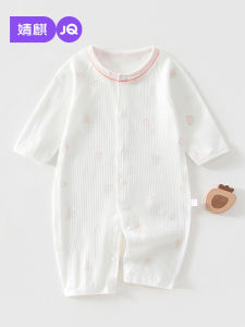 JoynCleon | Breathable Light Infant Romper Cotton