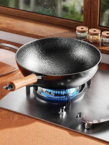PENGDAHUANG | Traditional Non-stick Iron Wok No Coating Electromagnetic and Gas Stove Use