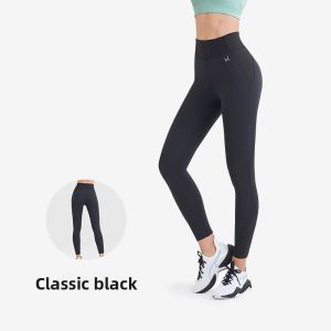 Keep | Butt Lift Shaping Dry Fit Tights