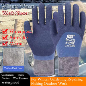 Winter Warm Waterproof Thermal Work Safety Gloves Anti-Slip Grip Latex Coated Garden Gloves For Worker Fisher Hands Protection