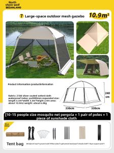 BEIANLANG | Quick Setup Outdoor Sunshade Tent With Mosquito Prevention