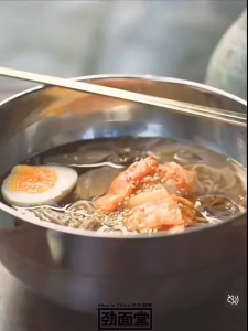 HeZhengRan 0 Fat Korean Cold Noodles 216g BaMan Braised Beef Rice Noodle Soup合正然朝鲜冷面霸蛮常德米粉