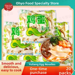 JINJITAI | Nutritious Handmade Noodles
