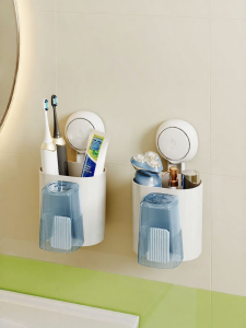 TAILI | Wall-Mounted Suction Cup Toothbrush Holder for Couples Dual Toothpaste Cup Rack