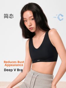 JANEST | Flattening Minimizing Bra Thin Summer Wear