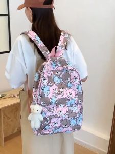 Masterbag - TAS SEKOLAH TAS RANSEL TAS ANAK SD SMP SMA RANSEL BACKPACK BEAR
