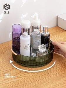 FENGQUAN | Rotating Makeup Organizer Vanity Storage Tray