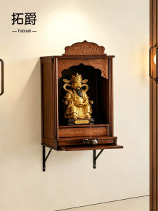 TUOJUE | Small Home Shrine Cabinet Wall-Mount
