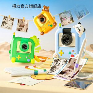 deli | High-resolution Instant Print Selfie Camera