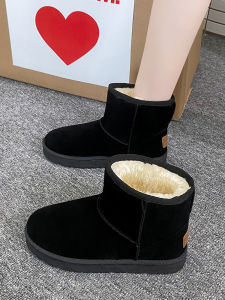 รองเท้าบูทกันหนาวแบบสั้นสำหรับผู้หญิง หนา อบอุ่น กันลื่น ขนแกะ ขนาดใหญ่ รองเท้าผ้าฝ้ายสำหรับฤดูหนาวในตะวันออกเฉียงเหนือ