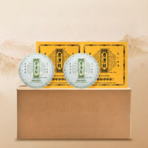 QINGFENGXIANG | Aged 3 Years Green Mark Fragrant Ripe Pu-erh Tea