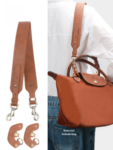 Small Size Shoulder Strap for  Bag No Punching Modification Wide Back Strap Single Shoulder Underarm