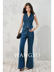 WANGXO | Airy Linen-Cotton Vintage Jeans Vest and Wide Leg Pants Hand-Rubbed Stone Washed