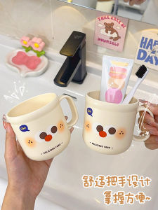 แก้วแปรงฟันเด็กน่ารัก แก้วดื่มน้ำยาล้างปาก แก้วอุปกรณ์สุขอนามัยบ้าน สำหรับเด็กชายและเด็กหญิง วัสดุพลาสติก สไตล์การ์ตูน เรดดัน