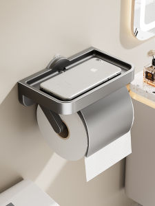MOSHANG | Suction Cup Wall-Mounted Waterproof Toilet Paper Holder