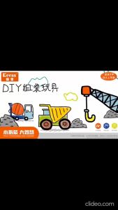 BARU! Mainan Anak Truk Konstruksi DIY Engineering Truck Mainan Mobil Belofty Toys