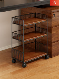 WUBUWEI | Multi-layer Office Storage Rack