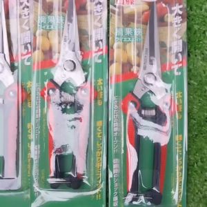 Kéo cắt tỉa cành cây SK5 Japan bằng thép không gỉ- Kèm lò xo sơ cua