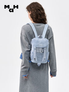 MaH | Lightweight Commuter Travel Sports Bag Backpack