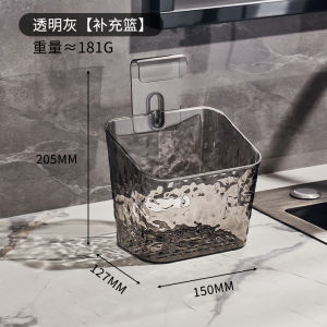 Bathroom Wall-Mounted Storage Rack Suction Cup Toilet Bathroom Basket Washroom Supplies Towel Storage Box Pet Material