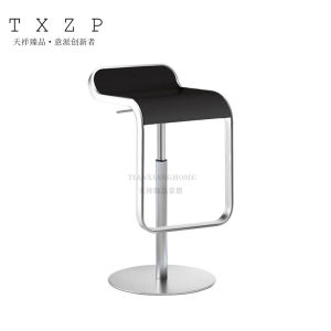 Minimalist Rotating Adjustable Height Bar Stool Italian Design Shin & Tomoko Azumi for Lapalma LEM Barstool Quality Luxury Type
