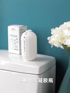 Introduction to Japan Origin Toilet Cleaners