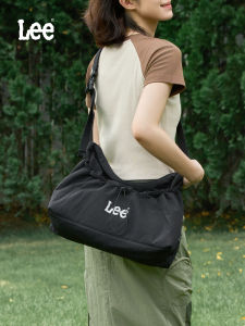 Lee | Large Capacity Stylish And Versatile Crossbody Bag