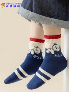 Childrens Sport Socks Mid-Calf No-Show Sweat Absorbent Cartoon Pattern Cotton Polyester Blend Four Season Universal