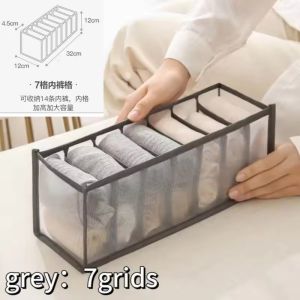 Closet Organizer Jeans Storage Box Foldable Underwear Organizers Storage Dividers Dormitory Socks Clothes Drawer Organizer Box