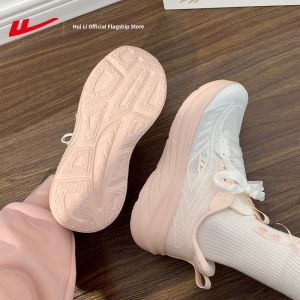 Warrior | Breathable Versatile Womens Sneakers