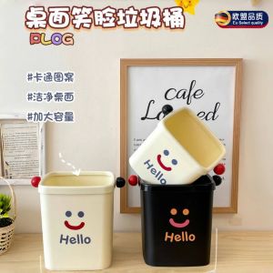 Thùng Rác Bàn Phong Cách Nhật Bản Dễ Thương Dung Tích 4L Hình Vuông Bằng Nhựa Dày Không Có Nắp Cho Phòng Ngủ Văn Phòng