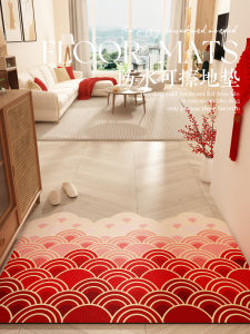 Entrance Mat Door Mat Non-Washable Celebration Red Carpet Outdoor Indoor Cutable PVC Material Easy to Clean Home Textile