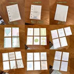 High Aesthetic Five-Hole M5 Ring Binder Refillable Notebook Inner Pages Divider 3 Inch Small Card Core Notebook Accessories