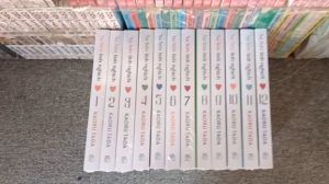 Truyện Tranh - Nụ Hôn Tinh Nghịch - Trọn bộ 12 tập - NXB Trẻ