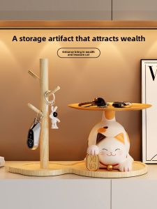 FONDOLO | Key Storage Home Decor