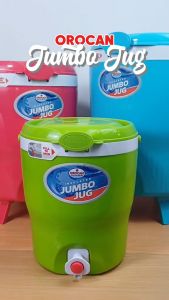 Orocan Water Jug 12 Liters Koolit Jumbo Water Jug - Gold Mind Everyday Low Price