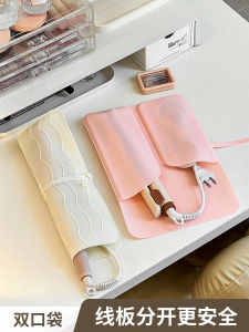 Portable Travel Hair Curling Iron Storage Bag Home Use Heat Resistant Anti-Scald Pad Straightener Electric Hair Curler Protector Organizer Bag