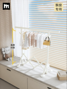 MINGZHI | Balcony-specific Folding Adjustable Closet Drying Rack