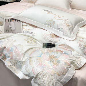 Classy Class a 200 Long-Staple Cotton Four-Piece Set All Cotton Pure Cotton Minimalist Florals Embroidered Quilt Bed Sheets Bedding