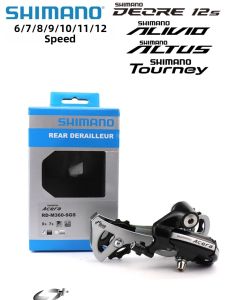 SHIMANO | Multi-Speed Rear Derailleur