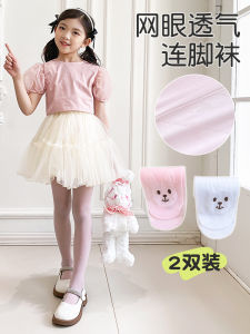 ถุงน่องเด็กผ้าไหมบางเฉียบ ป้องกันการถูกจับ ถุงเท้าป้องกันแมลง สีขาว ถุงน่องเต้นรำสำหรับเด็กผู้หญิง ถุงน่องเด็ก ถุงน่องเด็ก