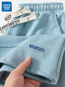 Jeanswest Mens Sport Shorts Summer 2024 New Suede Quick Dry Casual Loose Five-Quarter Pants Youth Fashion Polyester Fiber