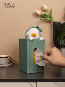Hộp Đựng Khăn Giấy Hình Con Vịt Dễ Thương Trang Trí Nhà Hiện Đại Tối Giản Sang Trọng Để Bàn Trà Phòng Khách Hộp Đựng Khăn Giấy Rút