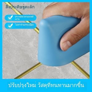 KS ที่ขูดยาแนวยาแนว แบบยาง สําหรับทํากาวยาแนวเรียบ เครื่องมือขูดยาแนวกระเบื้อง ทําความสะอาด เหนียวดี