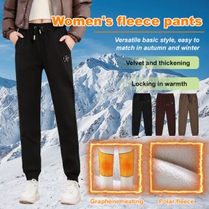 Second Generation Warm Pants Padded Thickened Sweatpants