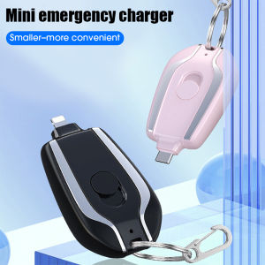 Portable Fashion Mini Keychain Power Bank Decoration Compatible with Iphone Type-C Mobile Phone Charging Automotive Interior Accessories