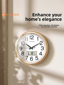 TIMESS | Quiet Calendar Display Wall Clock for Home 2026 New Model