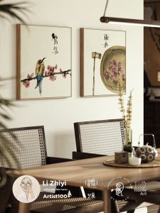New Chinese Style Decorative Paintings