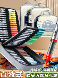 Direct Liquid Non-See-Through Blendable Acrylic Marker Pen 48 Colors