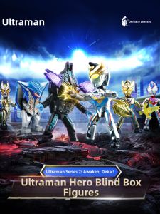 JINGGUAN | Interactive Educational Ultraman Construction Toy